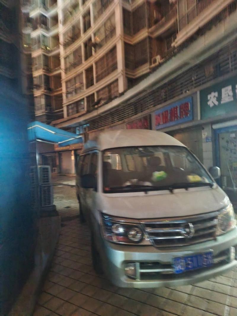 鼎盛养生会所(塔影苑西区店)，